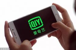 [8分钟科普下]湖北鄂州公司_哔哩哔哩